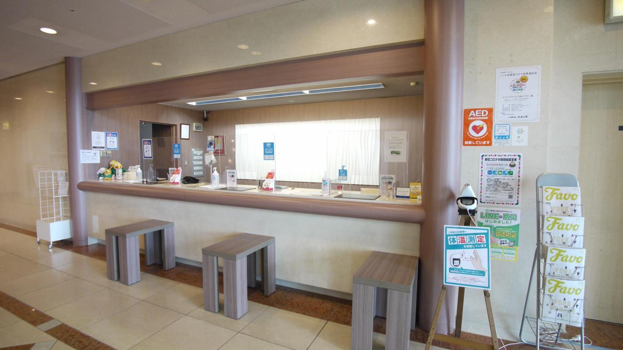 Route Inn Grantia Komatsu Airport Zewnętrze zdjęcie